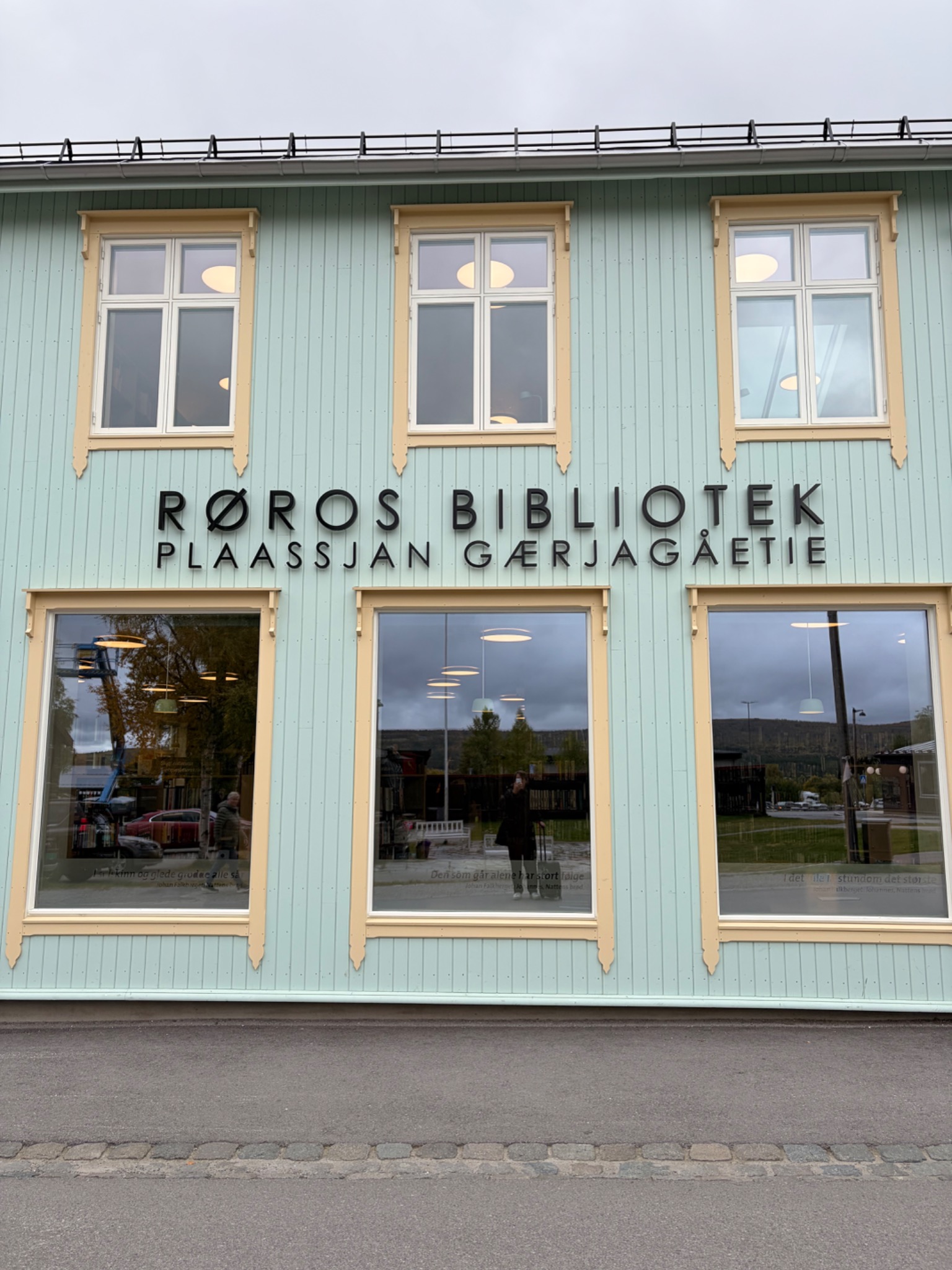 Røros bibliotek